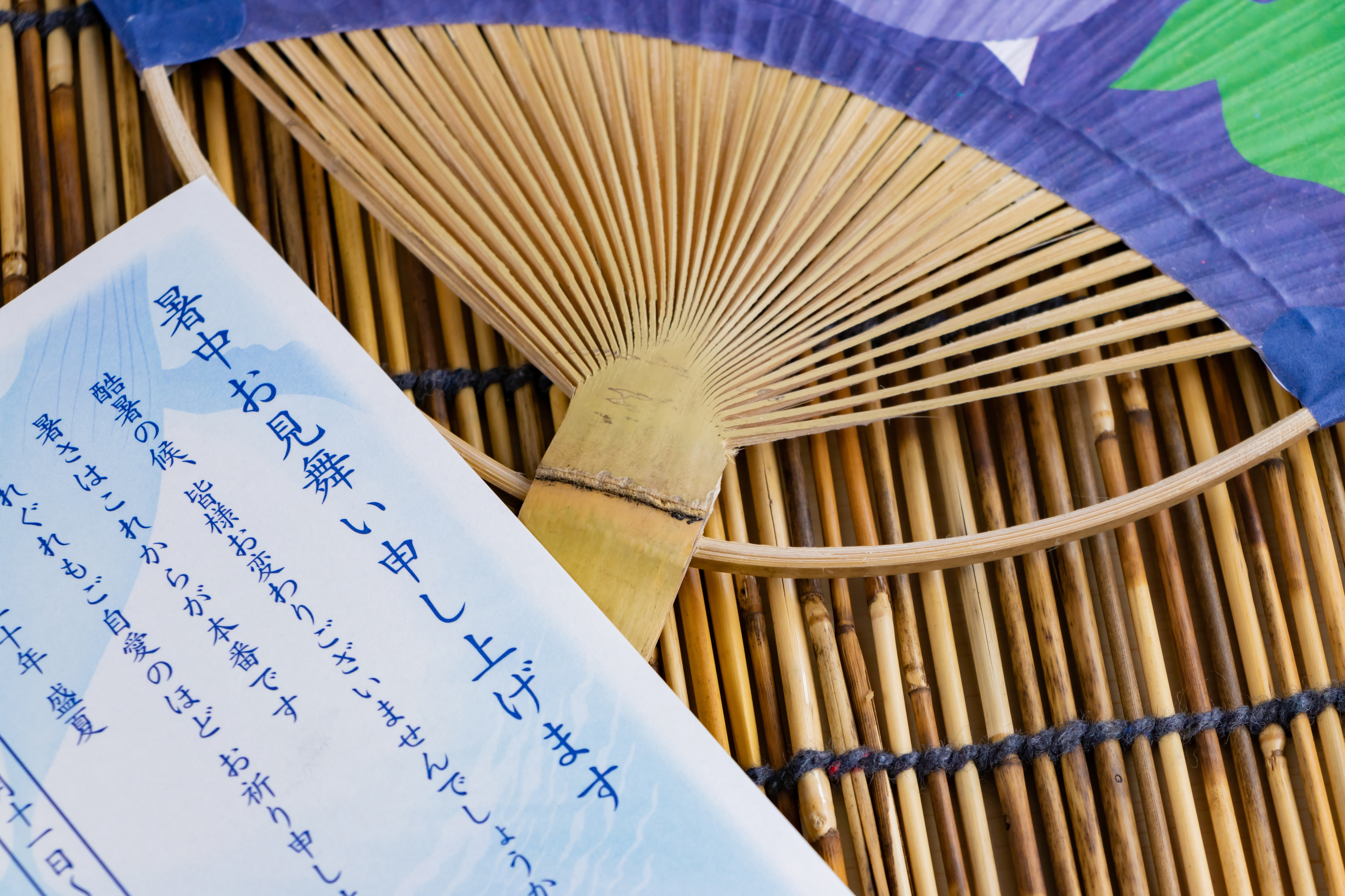 DM・各種はがき